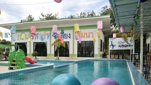 Outdoor pool - Green Resort Rayong (Rayong)