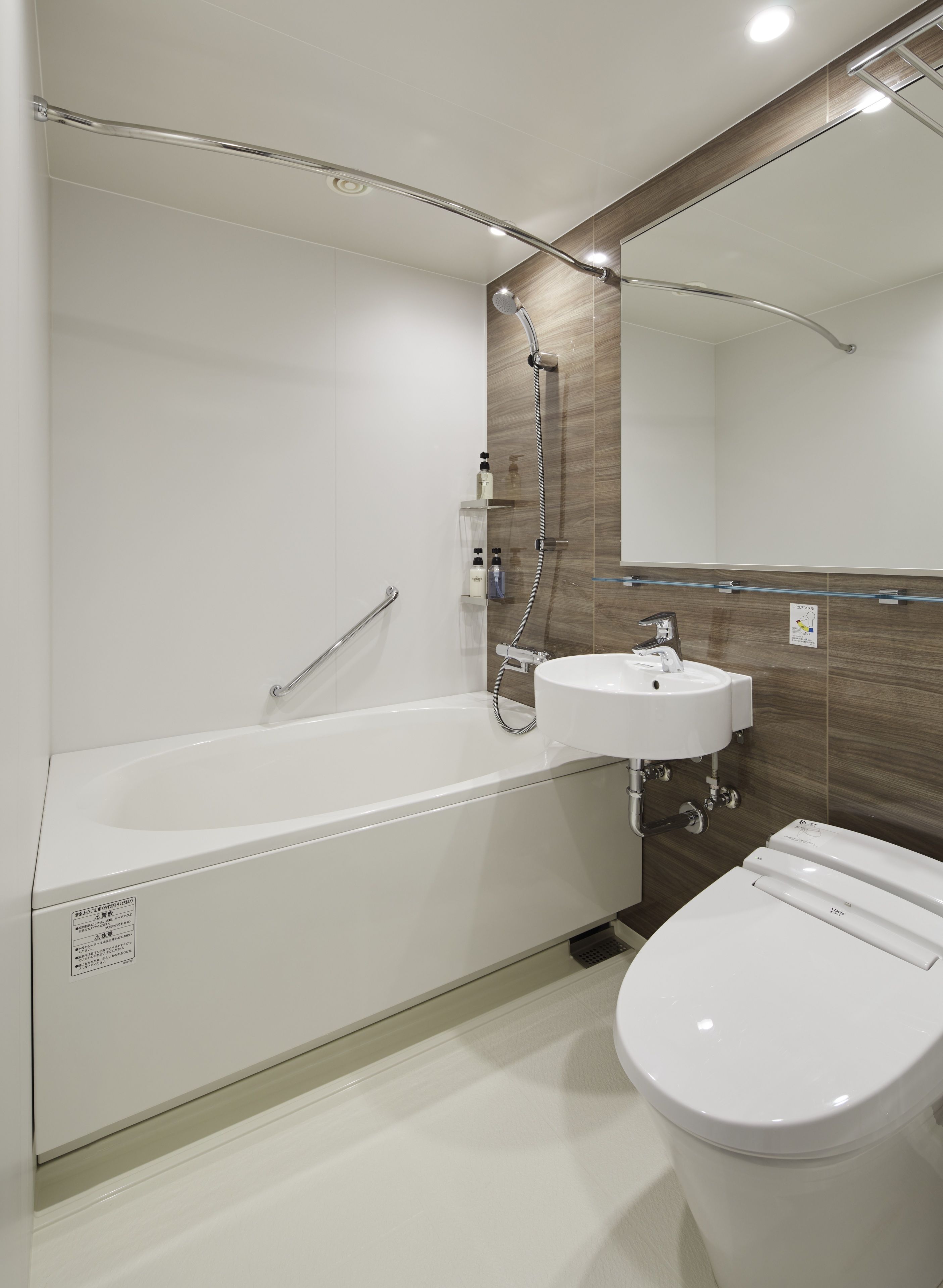 free toiletries, hair dryer, slippers, electronic bidet