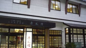 住宿正面