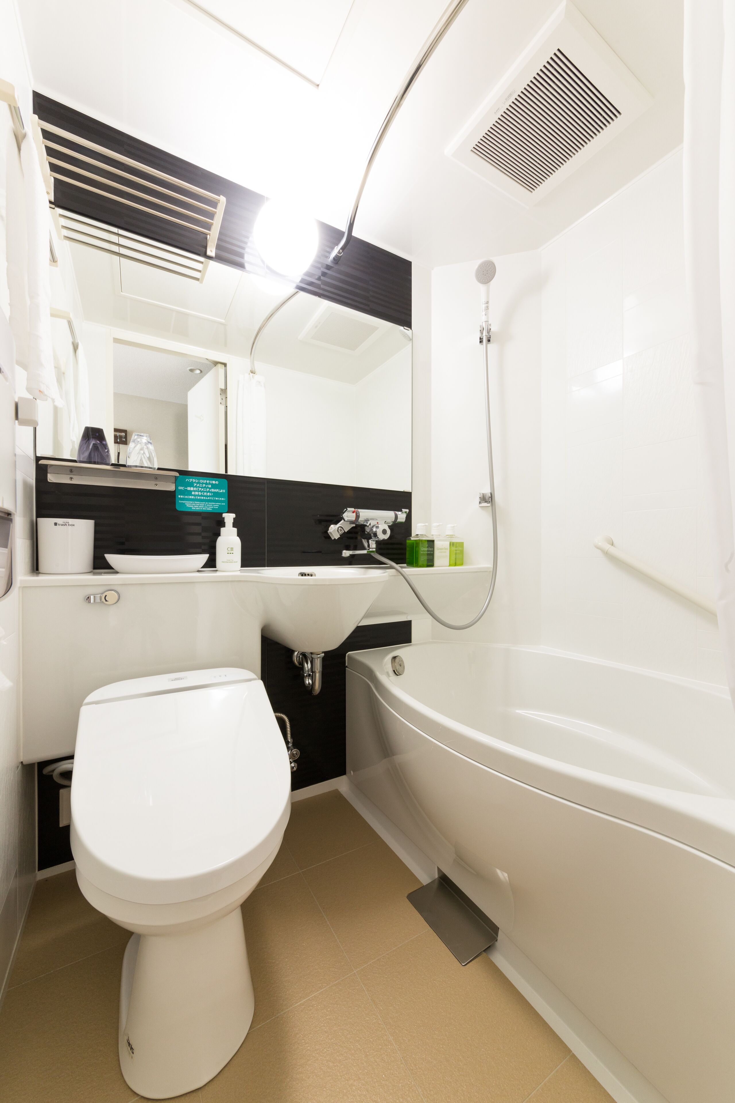 free toiletries, hair dryer, slippers, electronic bidet