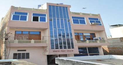 Kanak Guest House