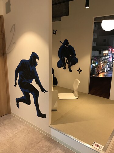 bnb+ Ninja Otsuka - Hostel