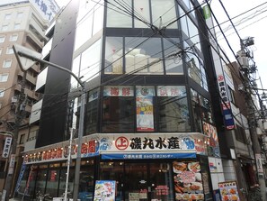 Exterior - bnb+ Ninja Otsuka - Hostel (Tokyo)