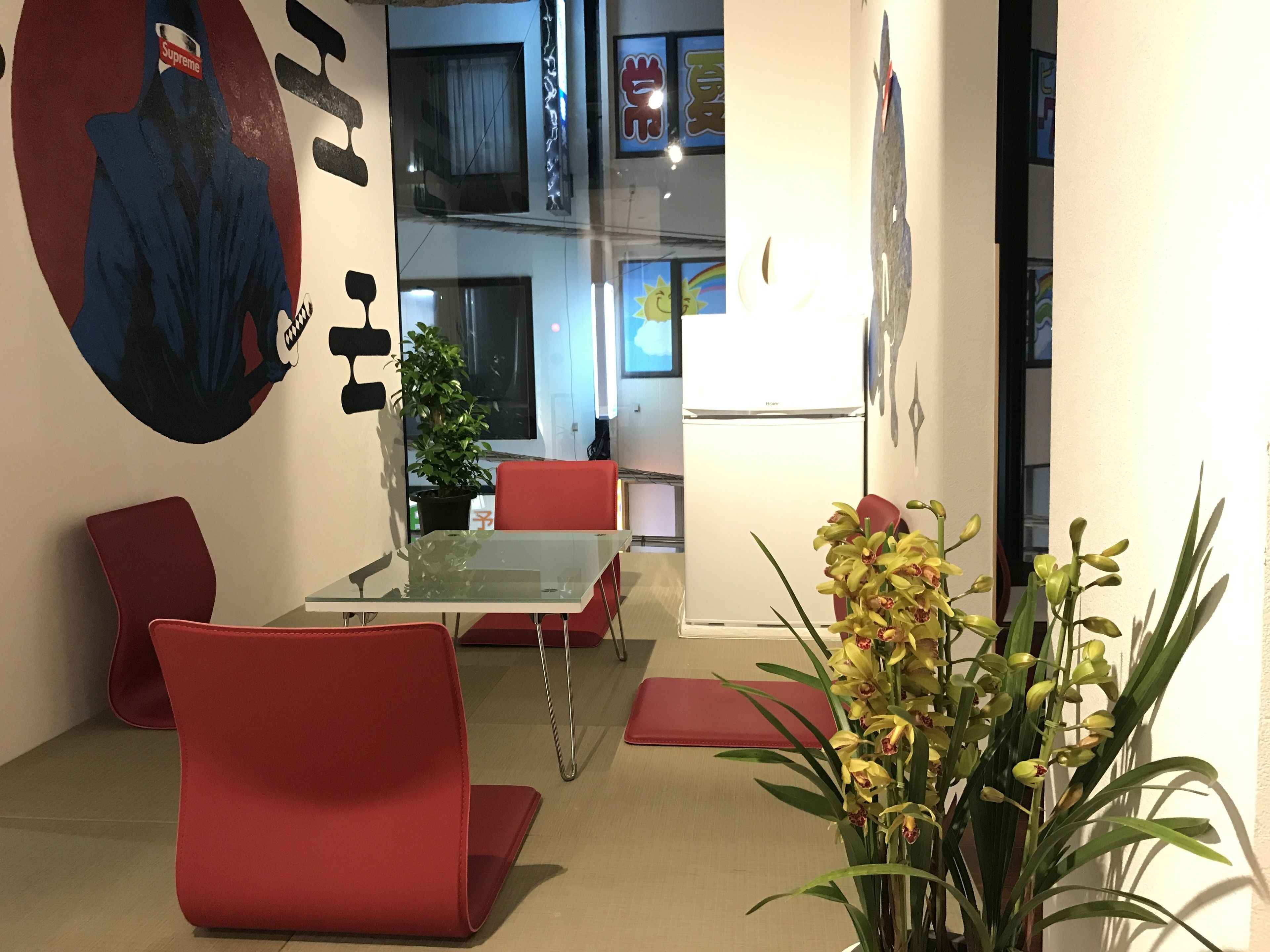 Living area