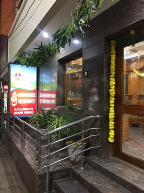Property entrance