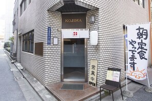 Property entrance