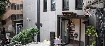bnb+ Secret Base Mejiro - Hostel