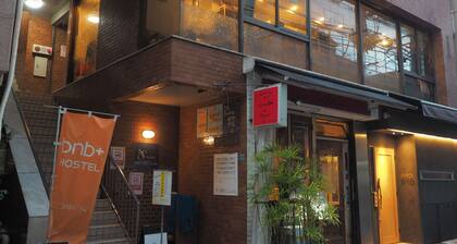 bnb+ Secret Base Mejiro - Hostel