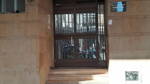 Property entrance - Rabat terrace apartment (Rabat)