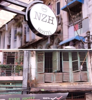 Exterior - NZH Hostel (Yangon)