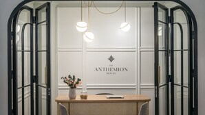 Recepción