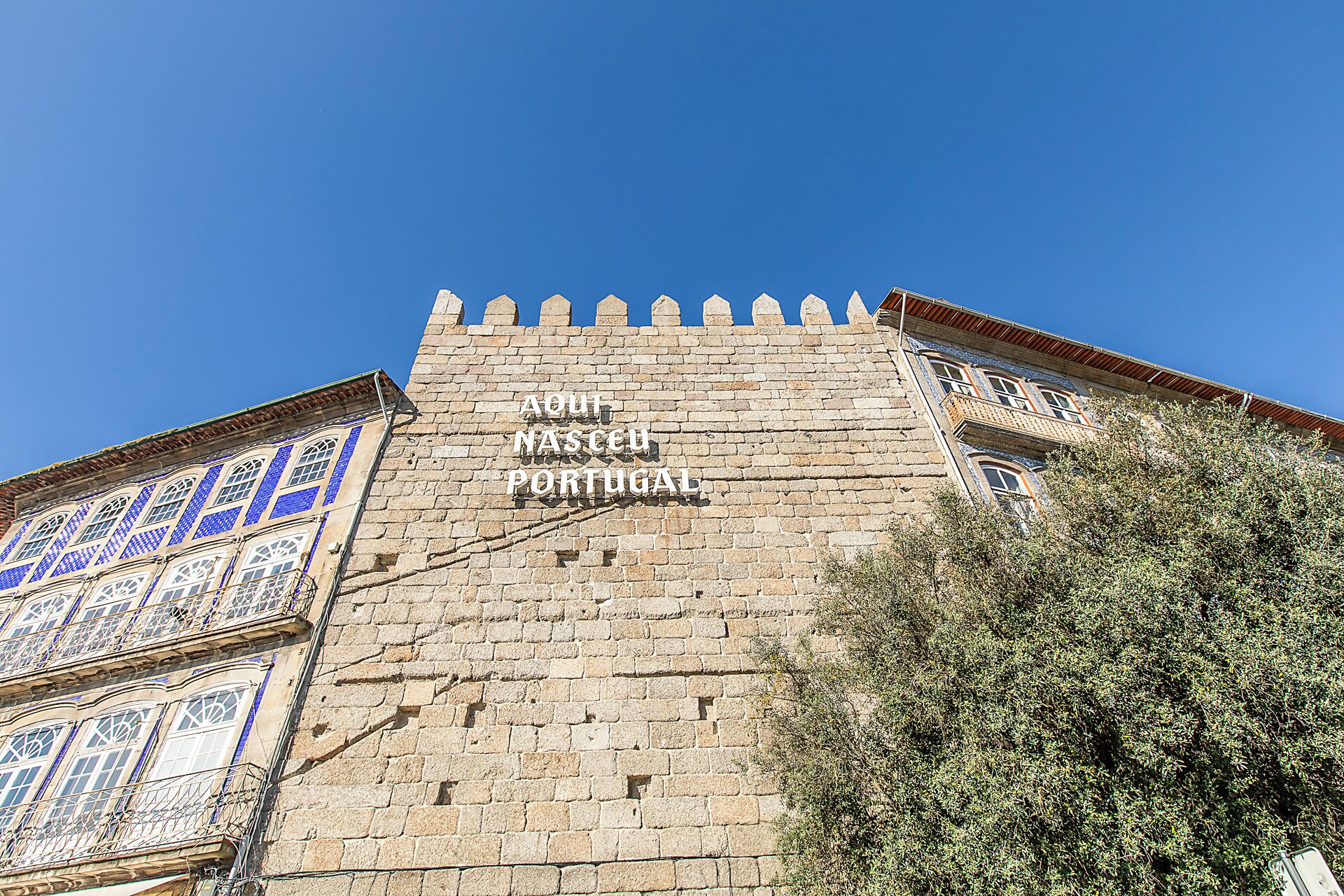 Foto - HI Guimaraes - Pousada de Juventude