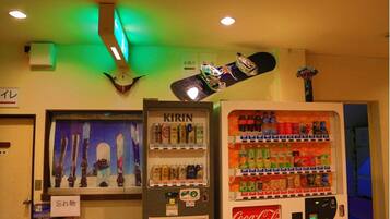 Vending machine