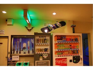Vending machine - Lodge Oka (Yuzawa)