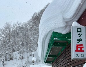 Exterior - Lodge Oka (Yuzawa)