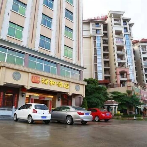 Self-parking (surcharge) - Xianghe Hotel (Guangzhou)