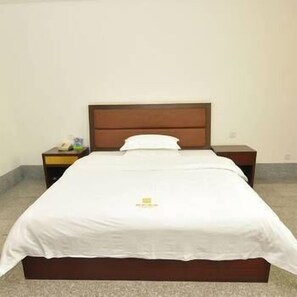 Room - Xianghe Hotel (Guangzhou)