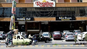 Street view - Royalton Hotel (Rawalpindi)