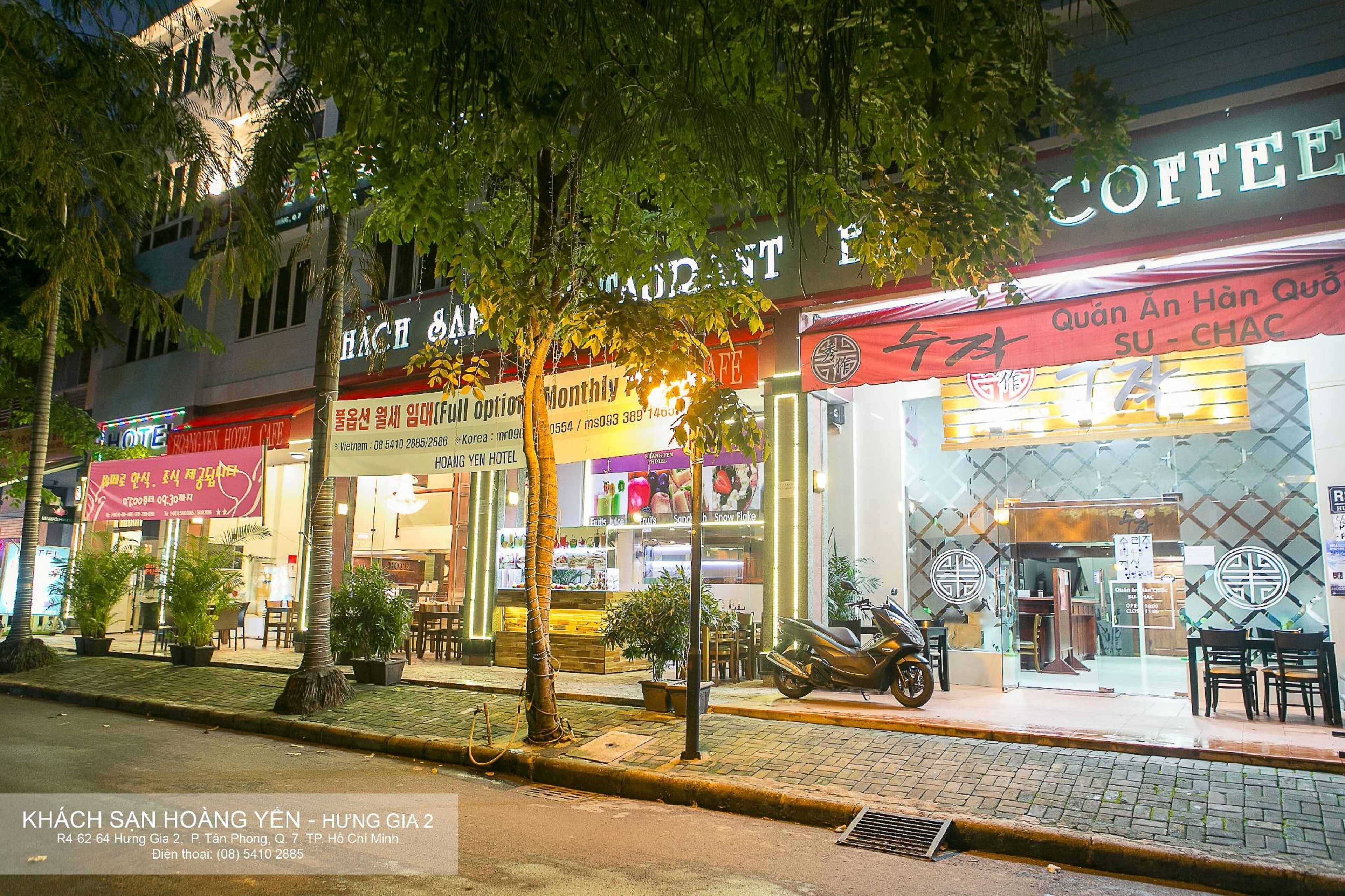 Foto - Hoang Yen Hotel Near SECC - Phu My Hung