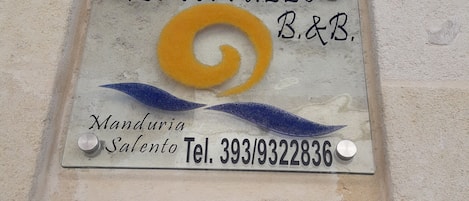 DĂ©tail de lâextĂ©rieur