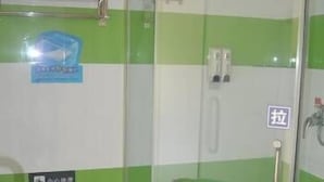Room - 7 Days Inn (Yangquan)