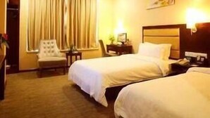 Room - Huamao Hotel (Zhanjiang)