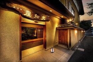 Exterior - Yamatoya Besso (Matsuyama)