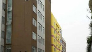 Front of property - 7 Days Inn (Zhongshan)