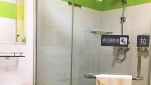 Room - 7 Days Inn (Zhongshan)