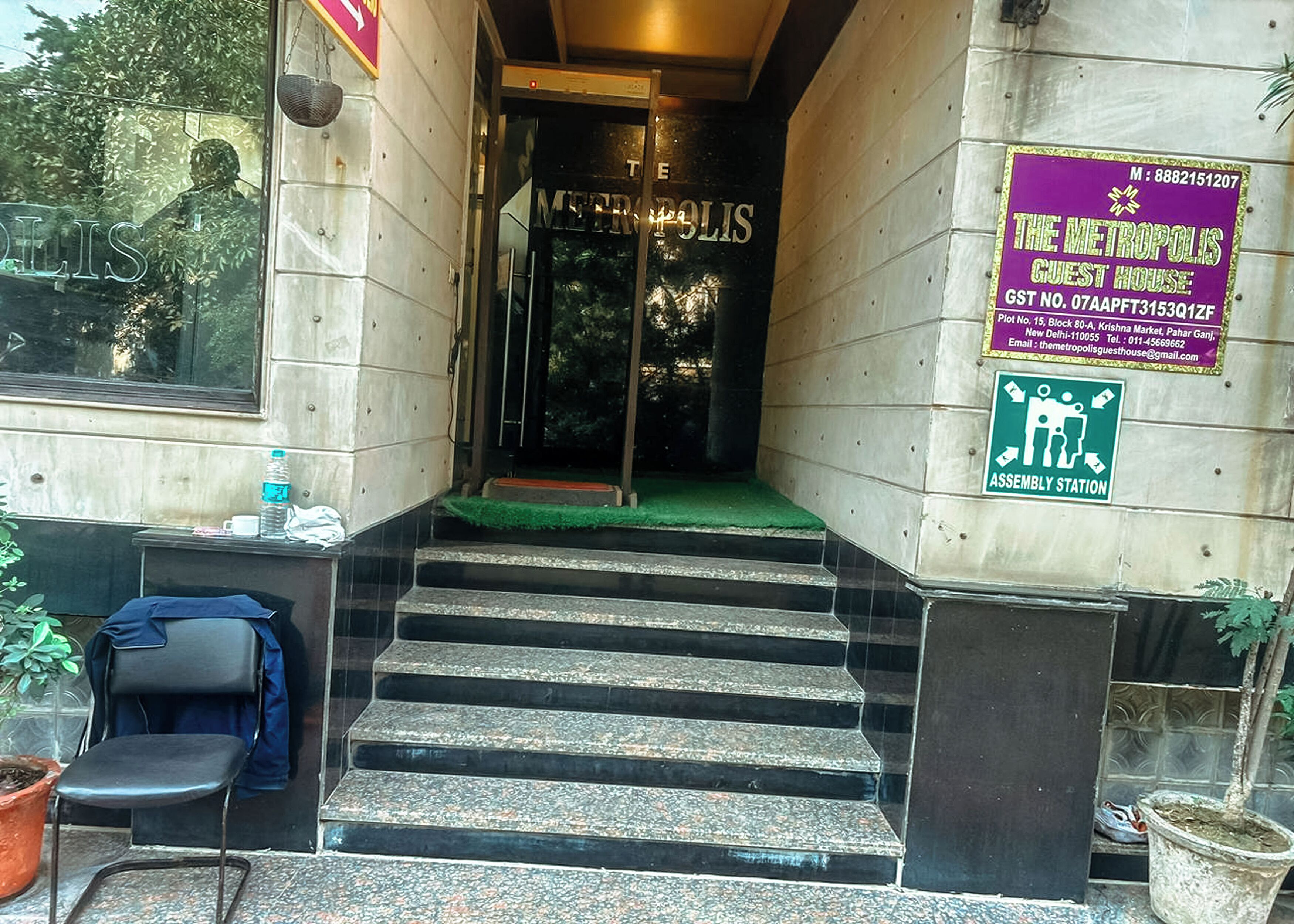 Bar (en la propiedad)