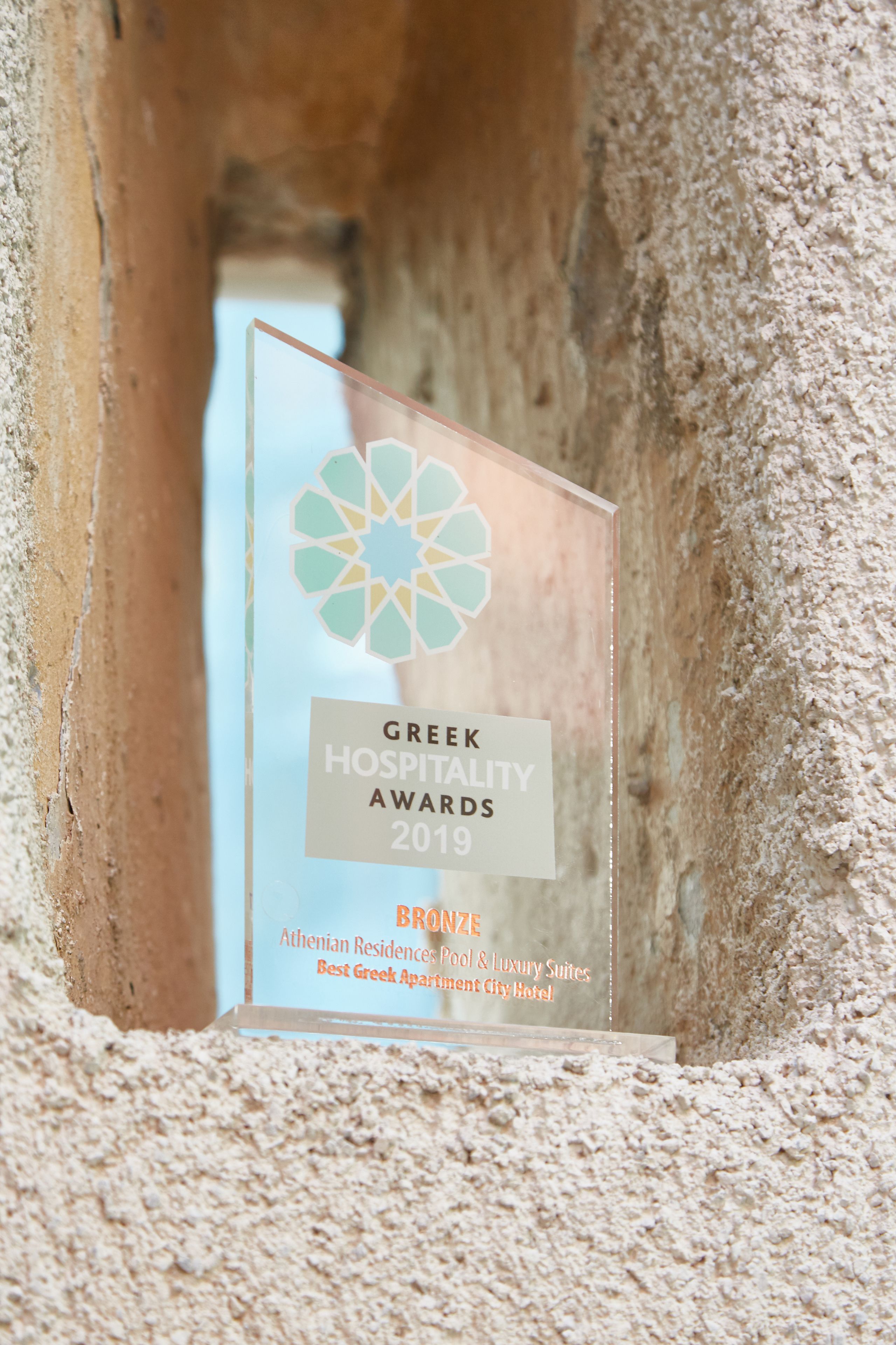 Foto - Athenian Residences