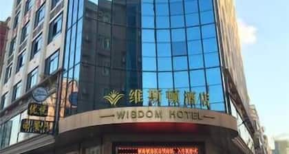 Wisdom Hotel