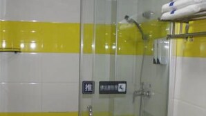 Room - 7 Days Inn (Chengdu)