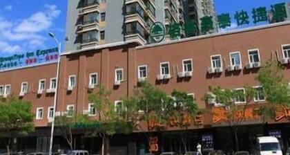 Greentree Inn Liaoning Shenyang Tiexi Yunfeng Street Express Hotel