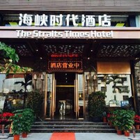 Entrada de la propiedad