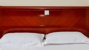 Unclassified image, 3 of 7, button - Hongda Hotel (Shanghai)