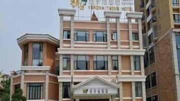 واجهة المنشأة