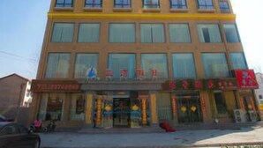Front of property - Lanwan Holiday Hotel (Kaifeng)