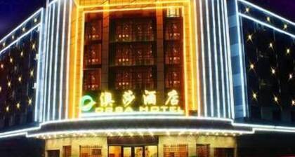 Orsa Hotel