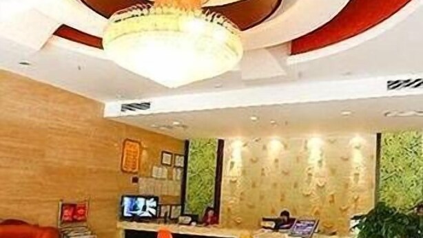 Lobby - Blue Coast Hotel (Chengdu)