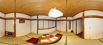 Japan Countryside HAKONE B&B