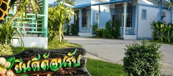 Punruk Resort