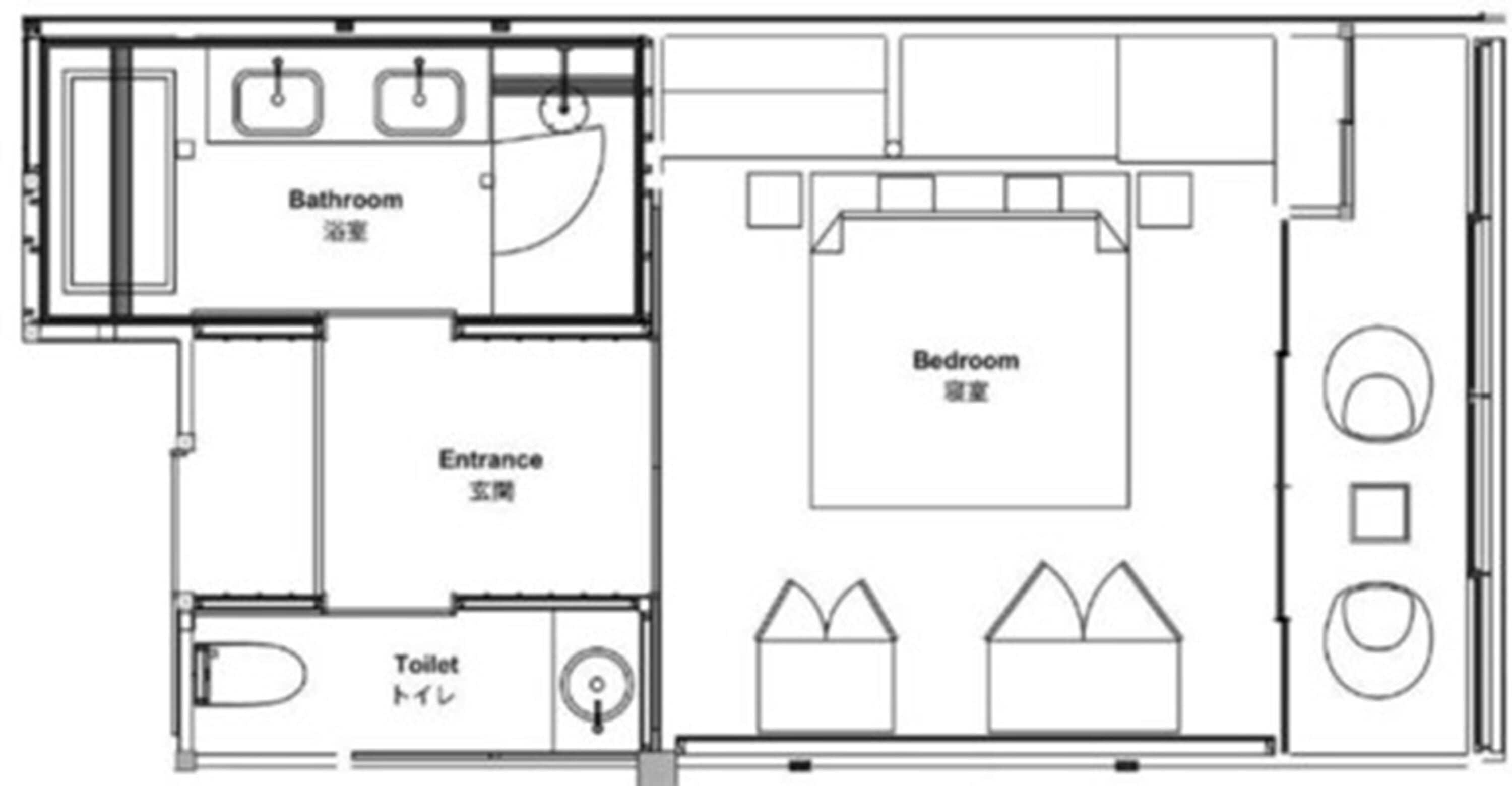 Photo - Nazuna Kyoto Gosho