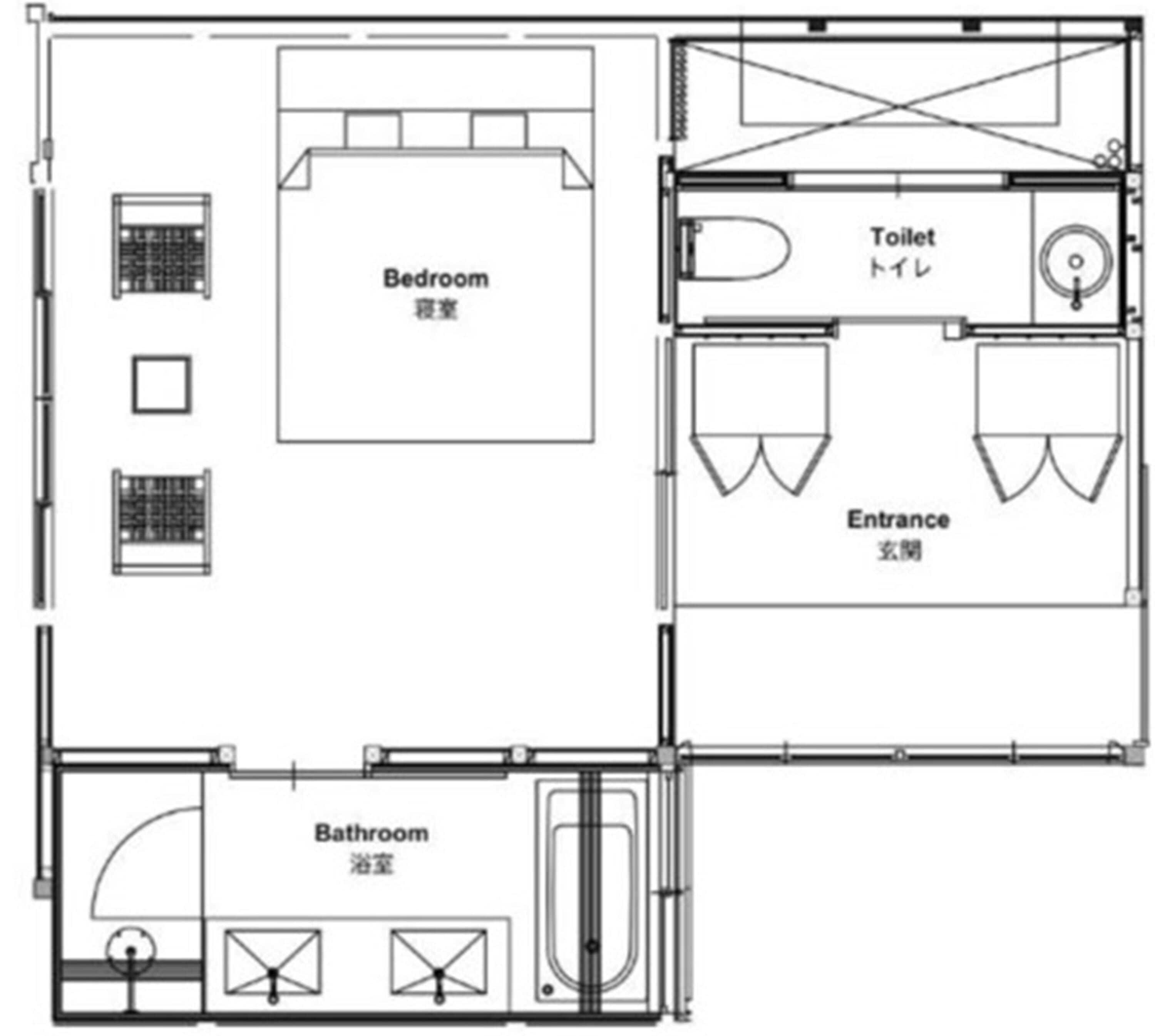 Photo - Nazuna Kyoto Gosho