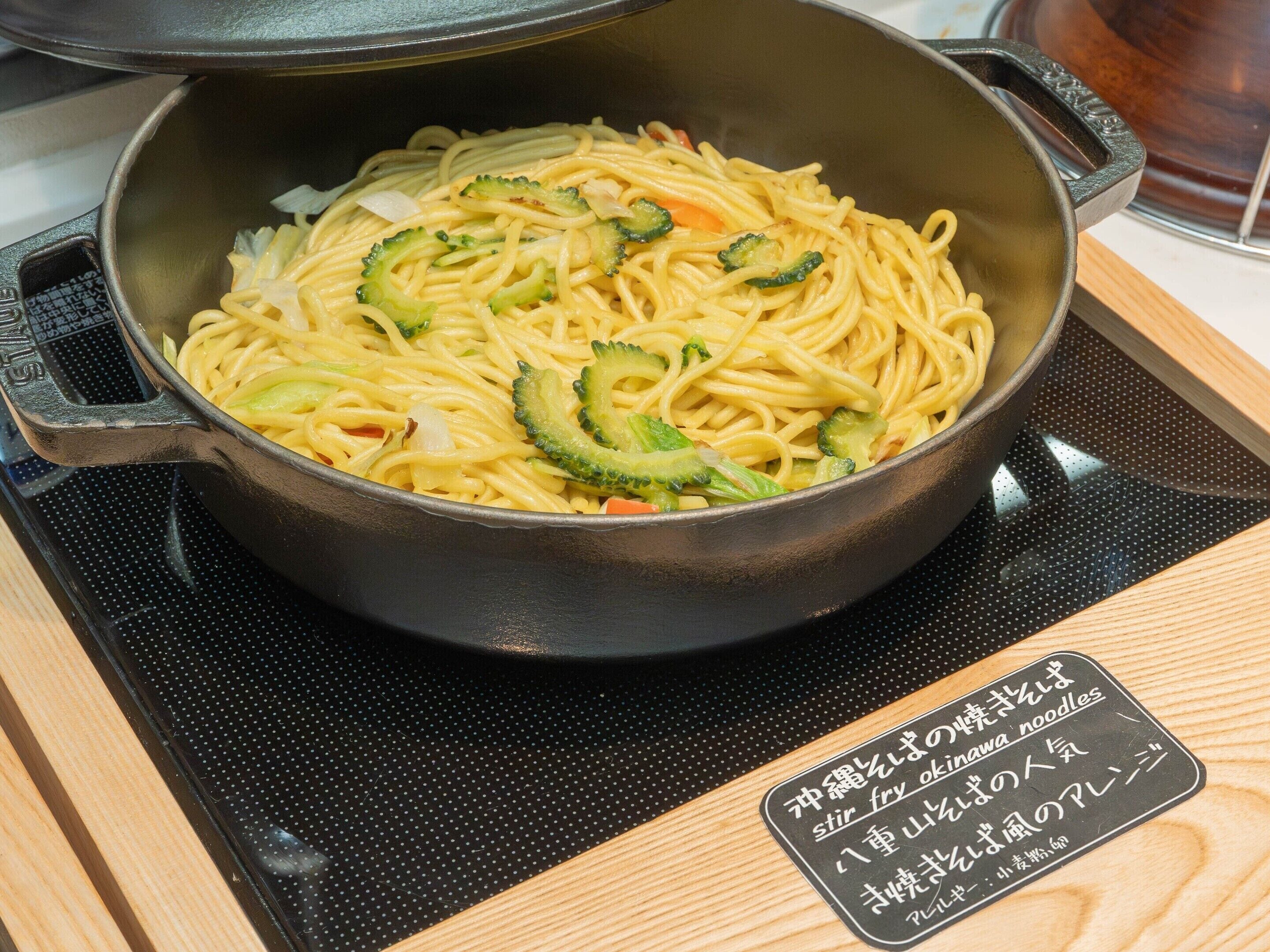 뷔페 아침 식사