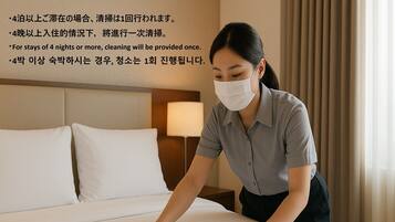 Down comforters, desk, soundproofing, free WiFi