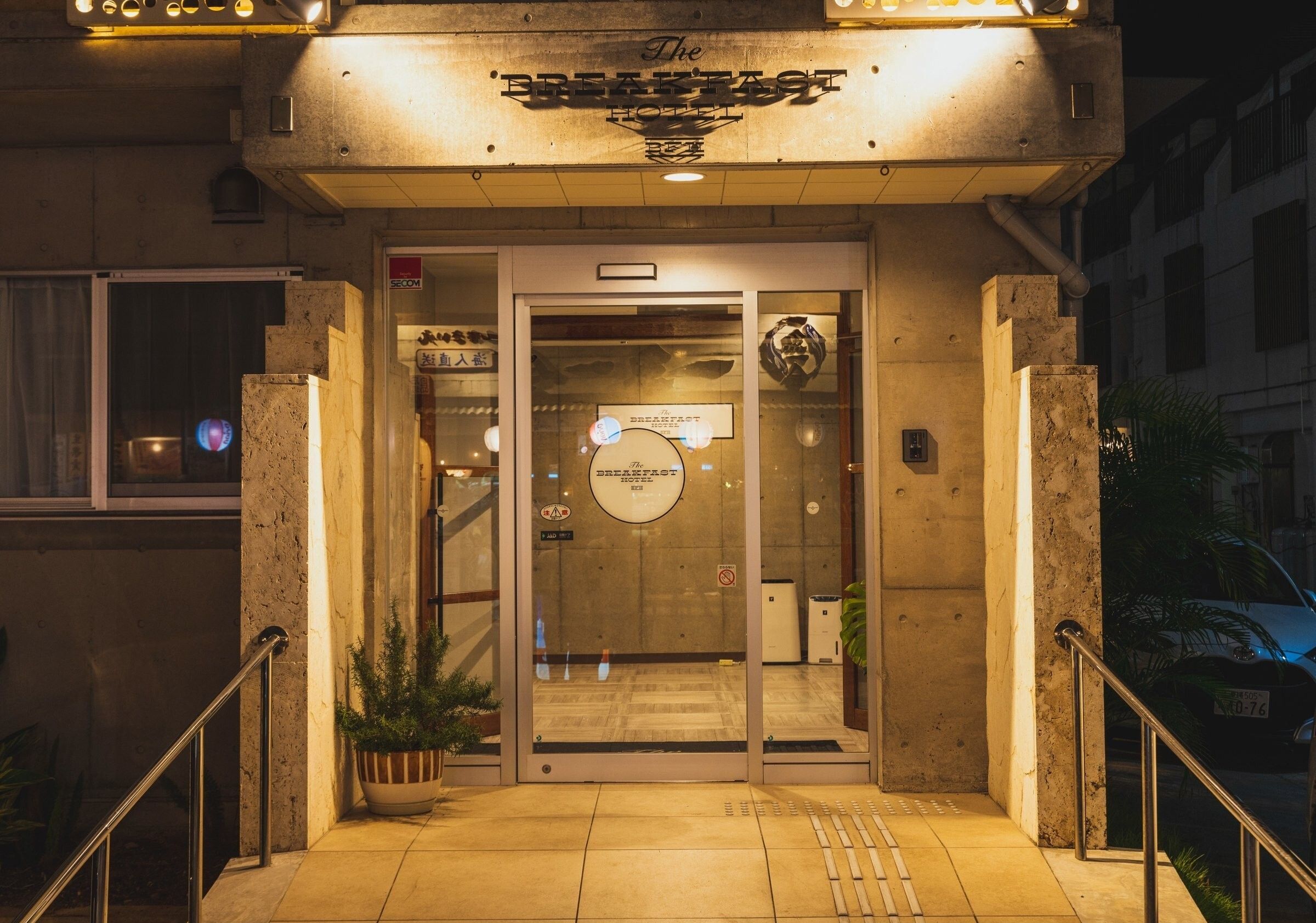 Exterior