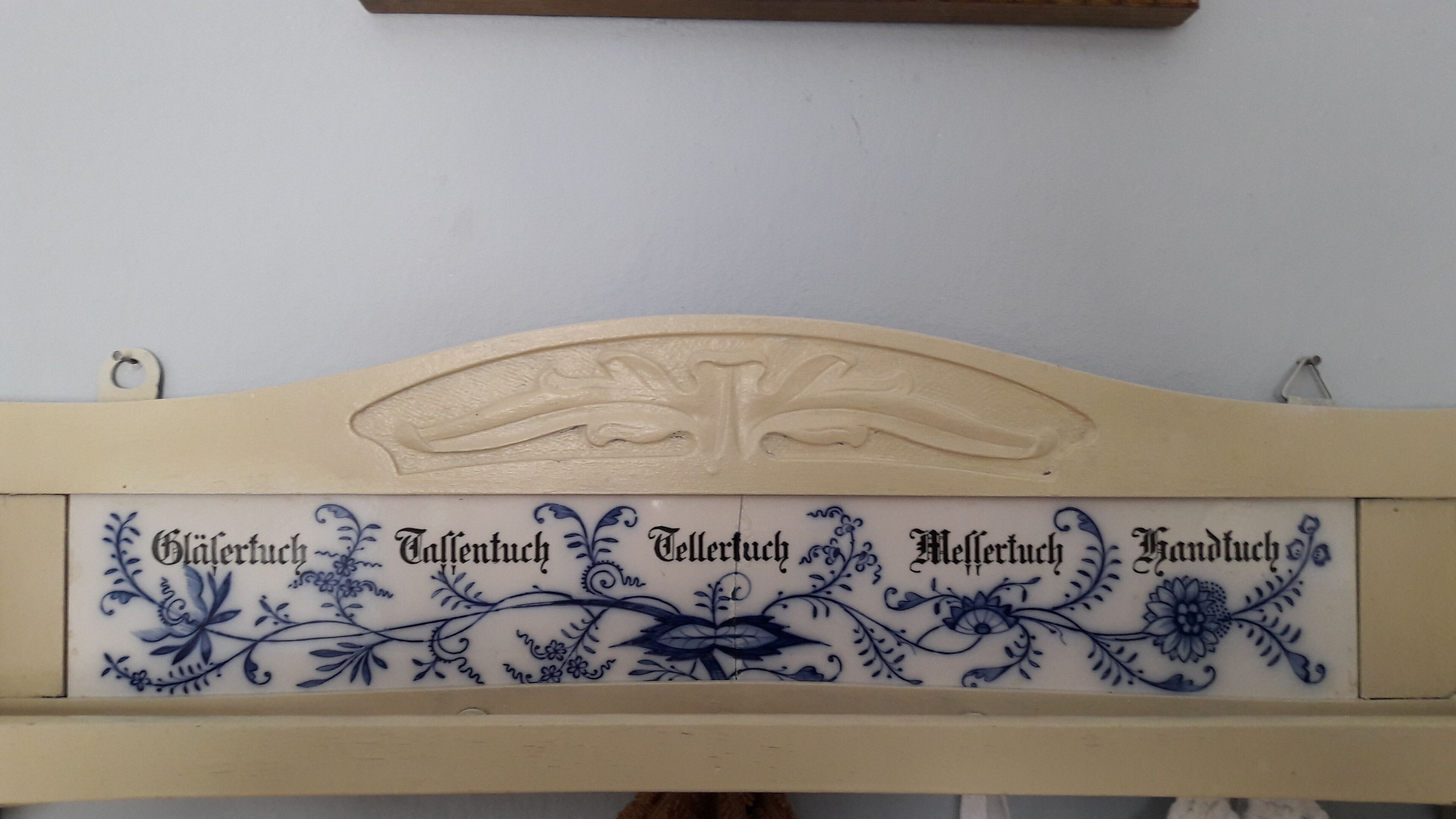 Innvendig detalj
