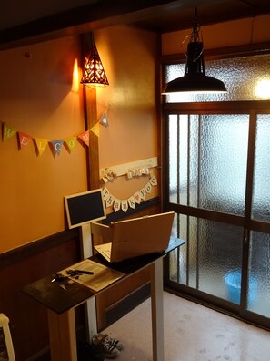 Reception