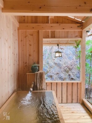 Shared bathroom - Atami Ikkyuan (Atami)